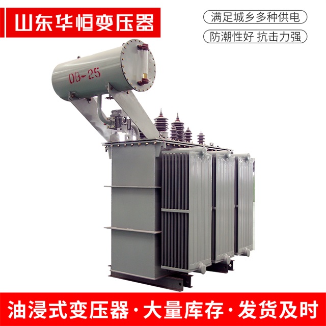 S11-10000/35富宁富宁富宁电力变压器厂家